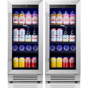 Yeego 30-inch Dual Zone Beverage Cooler, Two Pack, Holds 160 Cans, Undercounter Beer and Wine Refrigerator, Built-In/Freestanding - 1 of 4