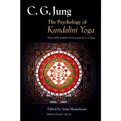 Carl Jung - An Introduction to Jungian Psychology - Harley Therapy™ Blog