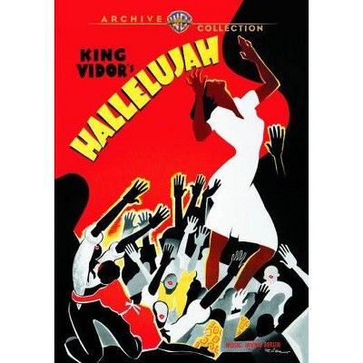 Hallelujah (DVD)(2013)