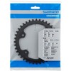 Shimano FC-RX600-1 Chainring - 40t, 110mm BCD, For 1x11, Black - 2 of 2