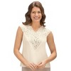 Collections Etc Reversible Silky Camisole with Lace V-Neckline - Made in the U.S.A. - 2 of 4