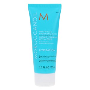Moroccanoil Weightless Hydrating Mask 2.5 oz - 1 of 4