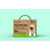Greenbone Dog Poop Waste Bag Refills with Dispenser and Bonus Rope Toy - Multicolor - 3 of 4