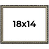 PosterPalooza | 18x14 Wood Antique Frame with UV Acrylic, 4 Finishes: Bronze, Gold, Silver, and Black - 2 of 4