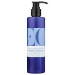EO Products Body Lotion - French Lavender 8 Fluid Ounces