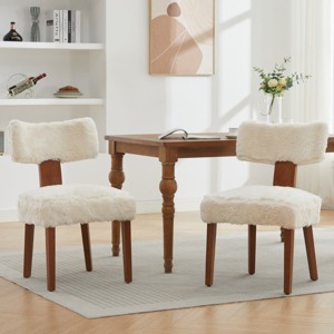 Set Of 2 Armless Dining Chairs With Linen Upholstery, Curved Backrest And Wooden Legs For Dining Room Or Living Space-Maison Boucle - 1 of 4