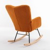 PAGED Rocking Chair Modern Accent Chair, Teddy Fabric Reading Chair for Bedroom, Living Room Furniture - 4 of 4