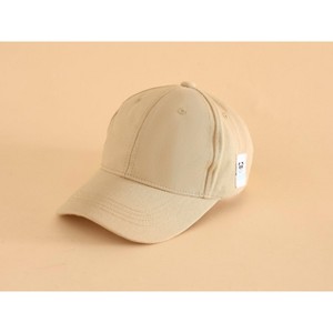 MyKids-USA - Children’s Baseball Cap – 2025 Cross-Border Baby Duckbill Cap, Outdoor Beach Sun Hat - 1 of 4