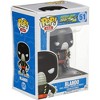 Funko Astro Boy - Blando #51 - 3 of 3