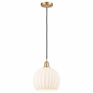 White Venetian - 1 Light Cord Hung Mini Pendant In Modern Style-11.75 Inches Tall and 10 Inches Wide - 1 of 1
