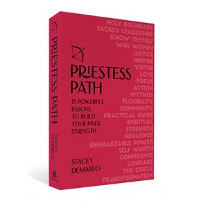 The Priestess Path - by  Stacey DeMarco (Paperback) - 1 of 1