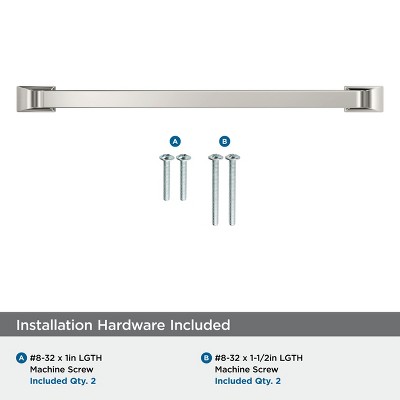 Polished Nickel 7-9/16" Modern Cabinet Bar Pull