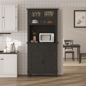 72" Multi-Functional Hutch - Elegant Pantry & Coffee Bar Cabinet with Adjustable Shelves, Glass Doors & Drawer for Kitchen & Dining Room - 1 of 4