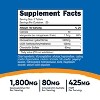 Nutricost Glucosamine (1800mg) with Chondroitin & MSM, 240 Tablets - GMO-Free, Gluten Free, 120 Servings - 2 of 4