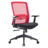 LeisureMod Ingram Office Chair - Adjustable Height, Swivel, and Tilt, Ergonomic Design - 2 of 4