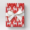 75' Christmas Fabric Ribbon White Gold Edge - Wondershop™ - 2 of 3