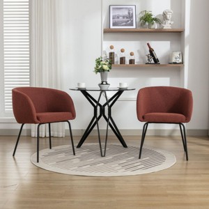 Set Of 2 Dining Chairs with Black Metal Legs,Boucle Fabric Dining Chair with Wing Back, Leisure Armchair Upholstered Accent Kitchen Chairs-Cuddlewood - 1 of 4