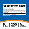 Nutricost L-Glutamine Powder (500 Grams / 100 x 5mg Servings of Unflavored L-Glutamine) | Amino Acid Supplement for Pre-workout and Post-workout - 2 of 4