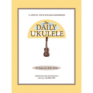 Hal Leonard The Daily Ukulele Songbook (Fakebook) - 1 of 1