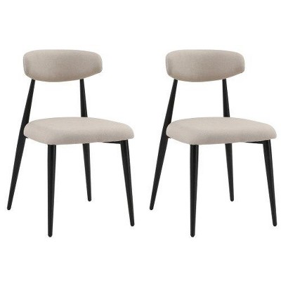 SYFERLORY Modern Dining Chairs Set of 2, Curved Backrest Round Upholstered and Metal Frame, Light Grey