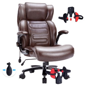 TiramisuBest Brown PU Leather Executive Chair with Thigh Exerciser, Adjustable Lumbar, for Big & Tall Adults - 1 of 4