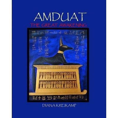 Amduat - by  Diana Kreikamp (Paperback)