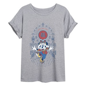 Women's - Disney - Happy New Year Mickey Oversized Graphic T-Shirt - 1 of 4