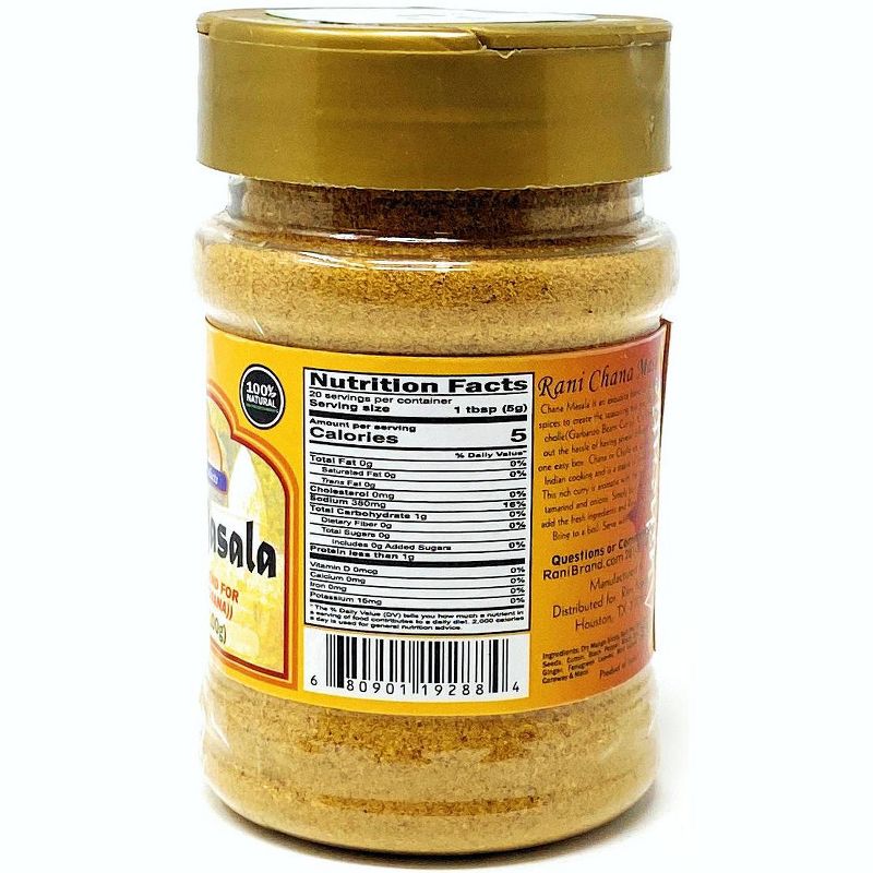 Chana Masala, Garbanzo Curry 15-Spice Blend - 3.5oz (100g) - Rani Brand Authentic Indian Products, 2 of 6