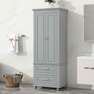 MAYEERTY Grey Tall Storage Cabinet 2 Drawers - 1 of 4