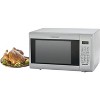 Cuisinart Convection Microwave Oven with Grill 1.2 Cu Ft, Brushed Stainless (CMW-200) - 2 of 4