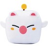 Square Enix Final Fantasy: Moogle Medium Cube Plush - 4 of 4