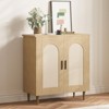 Sideboard Buffet Kitchen Storage Cabinet with Rattan, Solid Wood Feet for Living Room, Hallway, Entryway - 3 of 4