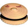 Paiste 2002 Bonham Cymbal Set - 2 of 4