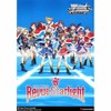 Weiss Schwarz WEISS SCHWARZ: BOOSTER: REVUE STARLIGHT: THE MOVIE BOOSTER BOX - 2 of 2