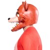 Rubies Adult Five Nights At Freddy's Foxy Overhead Latex Mask- One Size Fits Most - 4 of 4