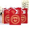 Big Dot of Happiness Lunar New Year - 2025 Year of the Snake Favor Boxes - Set of 12 - image 3 of 4