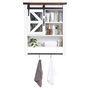 Farmhouse Sliding Barn Door Bathroom Cabinet, Over-The-Toilet Storage with Adjustable Shelves and Towel Bar, Rustic Wall-Mounted for Bathroom - 1 of 4