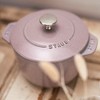 STAUB Cast Iron 1.5-qt Petite French Oven - 3 of 4