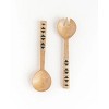 Slickblue Geometric Mango Wood Salad Servers, 12", Hand-Carved with Rattan, Modern Boho Style - 2 of 4