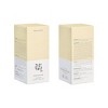 Beauty of Joseon Korean Skincare Glow Serum for Brightening, Soothing, and Hydrating Skin with Propolis + Niacinamide - 30ml - 2 of 4