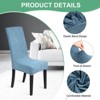 Unique Bargains Waterproof Jacquard Elastic Band Durable Dining Chair Slipcovers - 2 of 4