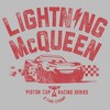 Men's Cars Lightning McQueen Piston Cup T-Shirt - 2 of 4
