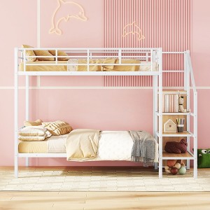 GDF Studio McMillan Metal Bunk Bed with Lateral Storage Ladder and Wardrobe - 1 of 4