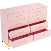 Coucheta 36 Inch Tall 8-Drawer Dresser for Bedroom, Tall Wood Storage Cabinet, Large Chest of Drawers TV Stand - 2 of 4