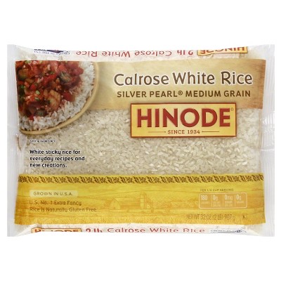 Hinode Medium Grain Silver Pearl Calrose White Rice - 2lbs