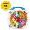 LeapFrog Get Ready for Phonics Spin & Learn - 2 of 4