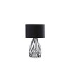 17.5" Industrial Farm Metal Cage Table Lamp Black - Ore International: Modern Accent, Linen Shade, UL Listed - 2 of 4