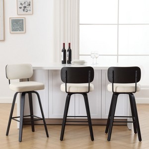 Bekrvio 29'' Swivel Counter Height Bar Stools, Upholstered Faux Leather - 1 of 4