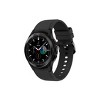 Samsung Galaxy Watch 4 Classic Bluetooth Smartwatch - image 2 of 4