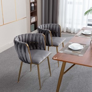 Sapphtopaz Modern Set of 2 Dining Chairs Velvet Upholstered Bar Chair with Metal Legs Kitchen Chair with low Back Chairs for Kitchen, Bedroom - 1 of 4